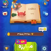 اکانت بزن بهادر مفت