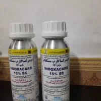 سم آفت کش چغندر