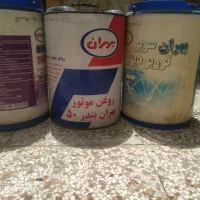 20لیتری