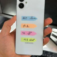 سامسونگ a 06