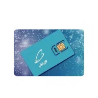 سیمکارت دائمی