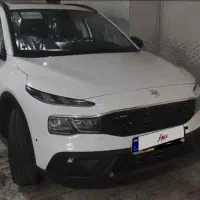 ری را درحدصفر سفید