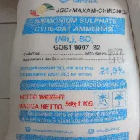 سولفات آمونیوم ازبک و بادرام