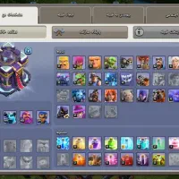 اکانت کلش اف کلنز|کنسول، بازی ویدئویی و آنلاین|قم, زنبیل آباد|دیوار