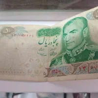 پول خارجی کلکسیونی|کلکسیون سکه، تمبر، اسکناس|گرگان, |دیوار