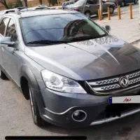 اچ سی کراس مدل ۹۷