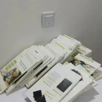 کاغذ جادویی