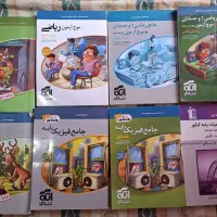 کتاب های کنکوری رشته ریاضی و تجربی