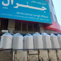 انواع ابگرمکن های گازی زمینی و دیواری|آبگرمکن، پکیج، شوفاژ|خوی, |دیوار