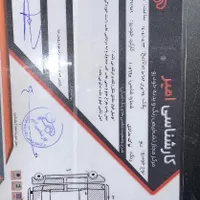 ریو استثنایی|خودرو سواری و وانت|نیشابور, پاستور|دیوار