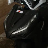 کلیک ۱۵۰ رادیات دار ۴۰۲