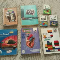 کتابکار (کمک درسی) پایه نهم،دهم،یازدهم