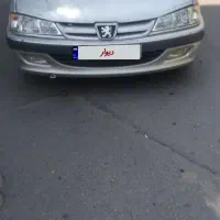 پرشیا دوگانه شاسی پلمپ