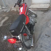 موتور مدل ۹۳انرژی