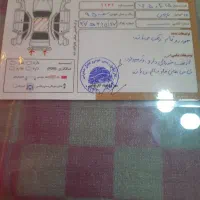 پژوپارس مدل ۹۵