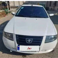 سورن پلاس مدل ۱۴۰۰