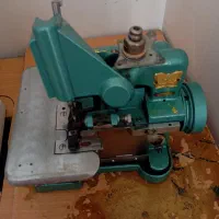 سردوز|چرخ خیاطی و ریسندگی|قدس, شهر‌قدس|دیوار