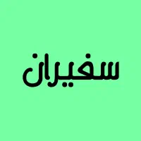۹۵ متر کوی اساتید سنددار تخفیف‌دار وامدار|فروش آپارتمان|ماهدشت, |دیوار