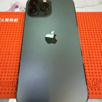 Iphone 13promax