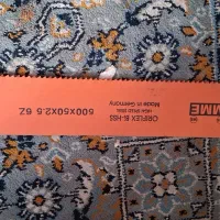 تیغه اره لنگ