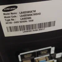 تلویزیون سامسونگ ۴۲ اینچ|تلویزیون و پروژکتور|رشت, سلیمانداراب|دیوار