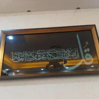 تابلو فیروزه اصل نیشابور مناسب هدیه و جهیزیه|تابلو، نقاشی، عکس|تهران, هفده شهریور|دیوار