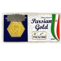 سکه پارسیان ۴۰۰ سوتی