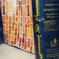 بام گستر شیروان