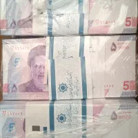 اسکناس اصلی نو جمهوری