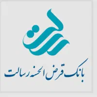 امتیاز بانک رسالت