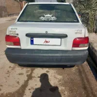 راننده شخصی هستم