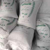 پخش برنج