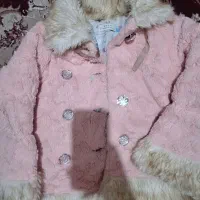 لباس درحدنو|لباس|نیشابور, امام|دیوار