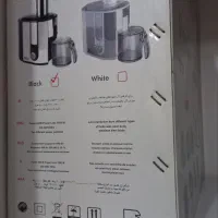 آبمیوه گیری چندکاره|آبمیوهگیر و آبمرکباتگیر|صومعهسرا, |دیوار