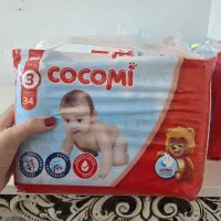 پوشک