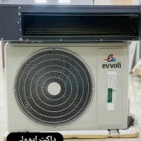 عمده و پخش داکت خرید مستقیم
