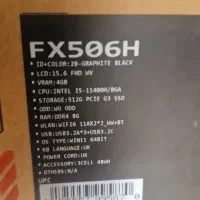 لپتاپ تاپ گیمینگ ایسوس|رایانه همراه|مشکیندشت, |دیوار