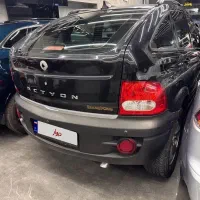 اکتیون ۲۰۱۲ بیرنگ