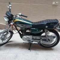 موتور صبا 86