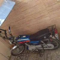 موتور نامی مدل 91 مزایده پلاک ملی