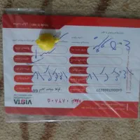 باطری باگارانتی شرکتی|قطعات یدکی و لوازم جانبی|آذرشهر, |دیوار