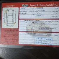 تیبا 1|خودرو سواری و وانت|همدان, |دیوار