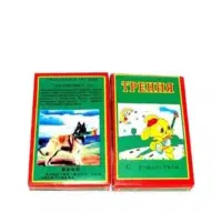 ترقه سیگارت