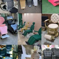 سالن آرایی ایران زمین|آرایشگاه و سالن‌های زیبایی|قم, علی آباد سعدگان|دیوار