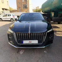 هونچگی H5