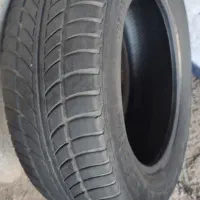 لاستیک تمیز