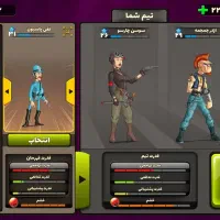 لکانت پسر خوانده