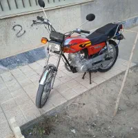 فروشی
