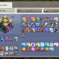 اکانت کلش اف کلنز مکس مکس