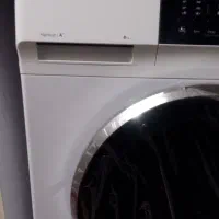 لباسشویی بوست